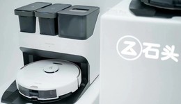 石头科技，还在寒风中