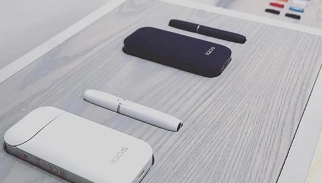 盈趣科技,业绩,电子烟,万利达