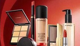 雅詩蘭黛下調(diào)2023財年業(yè)績預(yù)期