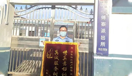 驻马店正阳民警王三春：小小服务窗口 浓浓为民情怀