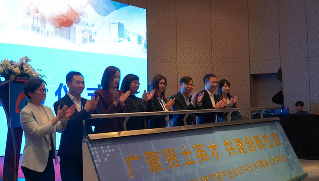 成都高新区在沪发布高端人才需求机会清单，携手猎头公司推出多个百万年薪岗位