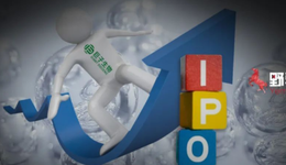 “胶原蛋白第一股”上市大涨9.88%，薇娅夫妇浮盈2个亿