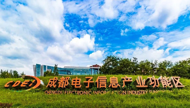 成渝地区电子信息先进制造集群入选“国家队”