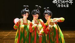 古代言情剧今年怎么又火了？