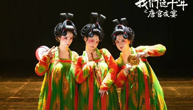 古装剧,偶像剧,言情剧,影视产业,娱乐