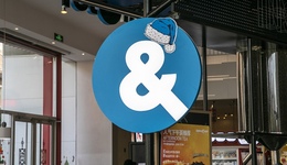 TOPBRAND | Lyka/Quinio获融资；安琪酵母拟在瑞士上市；学而思推出直播间；Supreme进入中国市场