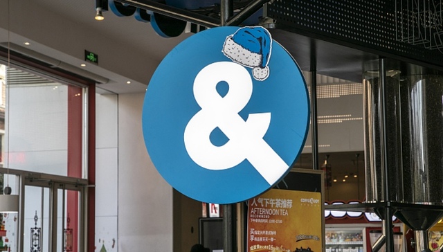 新消费,中国市场,消费趋势,投融资