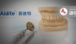 3.45亿闲钱买理财，牙科材料公司爱迪特冲刺A股