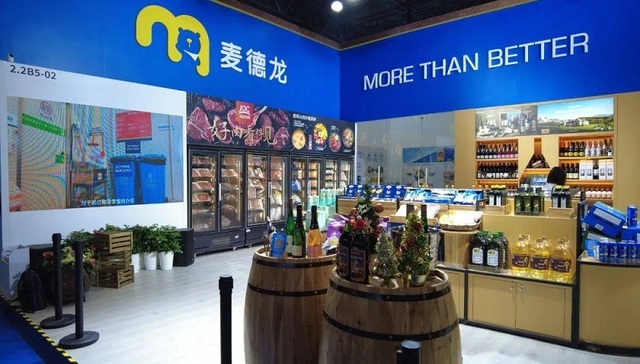 麦德龙：进博“老友”如约而至，新收获纷至沓来 