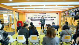 亚玛亚食品举行“专精特新”企业成长说明会，亮相2022年成都糖酒会