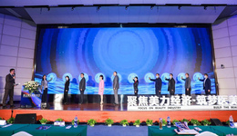 第五届成都医美月启幕，现场发放医美千万消费券