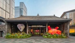 LV为什么选择成都？