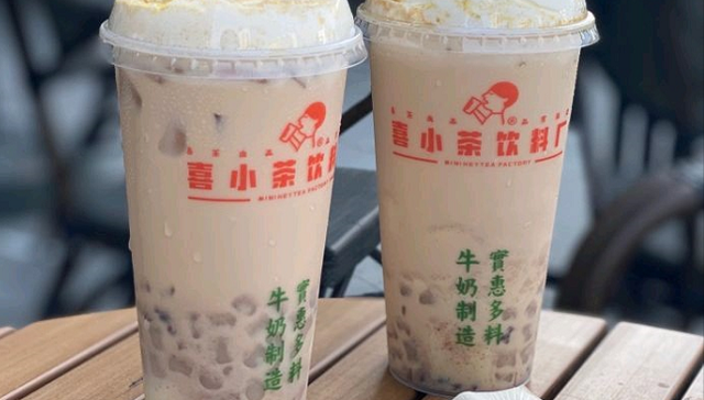 喜茶,消费,奶茶,蜜雪冰城,加盟