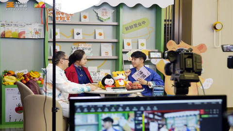 以書為媒 聚愛前行，天地源“書果公益行動”圓滿收官