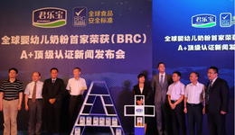 国货之光的新故事：卧薪尝胆15年，市场份额抢回60%