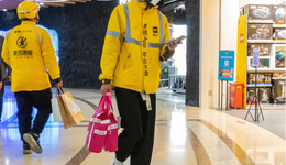 当跑腿小哥来到商场：双十一、SKP与众生相