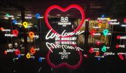 淘宝面临很多挑战，但它的行业地位仍然稳固