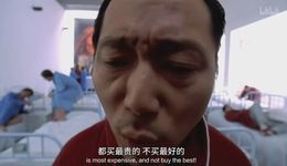 國產神車不搞山寨了，改吹牛逼