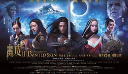 內(nèi)娛“撕番”，為何愈演愈烈？