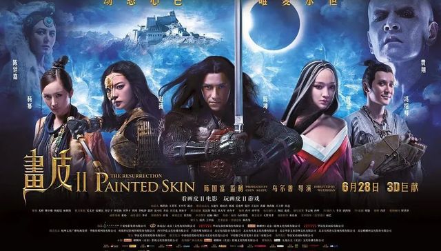 娱乐,明星,饭圈,撕番