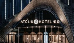 亚朵酒店圆梦IPO，“文艺牌”外还有新故事？