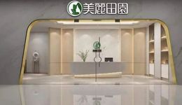 美丽田园IPO：上半年净利润0.23亿，冲刺“美容院第一股”