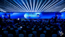 工业与设计灵感相遇，2022年世界工业设计大会完美收官