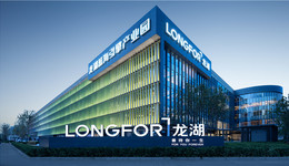 惠誉维持龙湖“投资级”评级，瑞银推荐“买入”