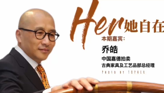 生活方式,家居,画堂集萃之对话古人家居