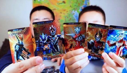 圆谷靠奥特曼卡牌在中国半年进账10个亿