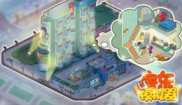 国内流水破亿，日韩免费榜Top 2，放置休闲品类杀出一匹黑马