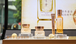 相宜本草三戰(zhàn)IPO