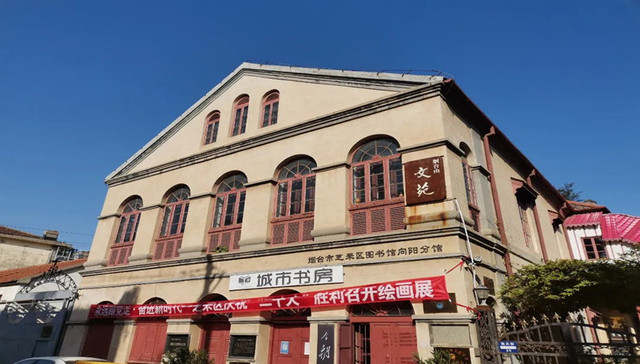 聚民心 汇民智 解民忧 烟台芝罘区优化民生服务“大环境”