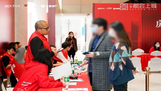 现场曝光，昔日热盘，再次交付