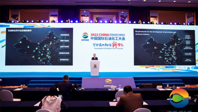 雷焕丽：科思创将始终致力于全面循环经济发展