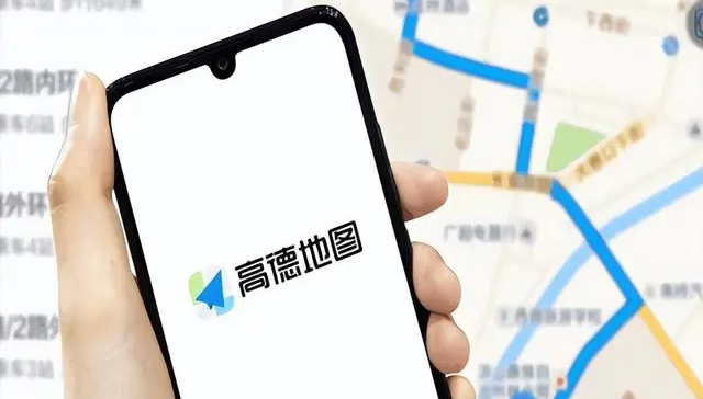 高德,地图,出行,百度地图