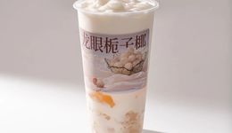 從廣西火到上海，卷成麻花的新茶飲，阿嬤手作還有新故事？