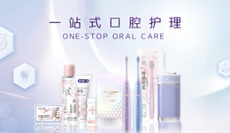 品牌、原料、代工厂求上市，国货美妆寻找“另类解药”？