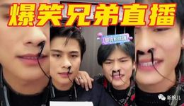 頭部主播再遇王海，直播帶貨為何頻現(xiàn)翻車？