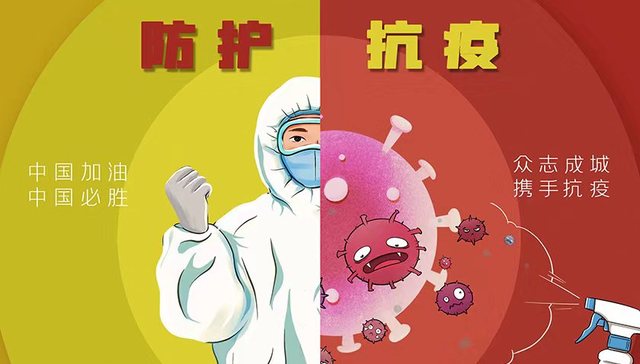 郑州市金水区等10个区(县)发布最新通告：调整部分区域风险等级