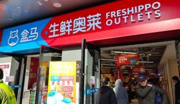 去盒马奥莱抢菜，年轻人抢不过老人