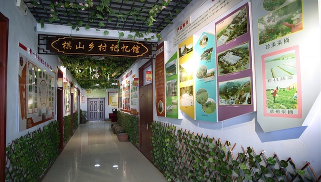 钢城区第一家乡村博物馆备案认定成功