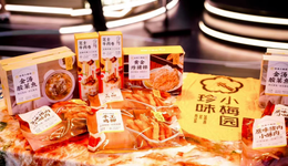 入局預(yù)制菜，小心死在供應(yīng)鏈上