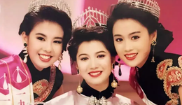 從繁華到落寞，香港小姐70年