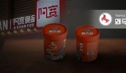 汪小菲手撕大S：麻六记赢麻了，代工厂正冲刺上市