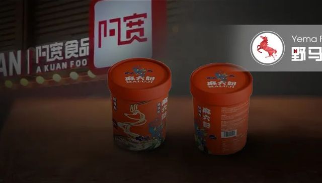 阿宽食品,麻六记,汪小菲,食品商