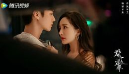 姐狗劇的魔法怎么失靈了？