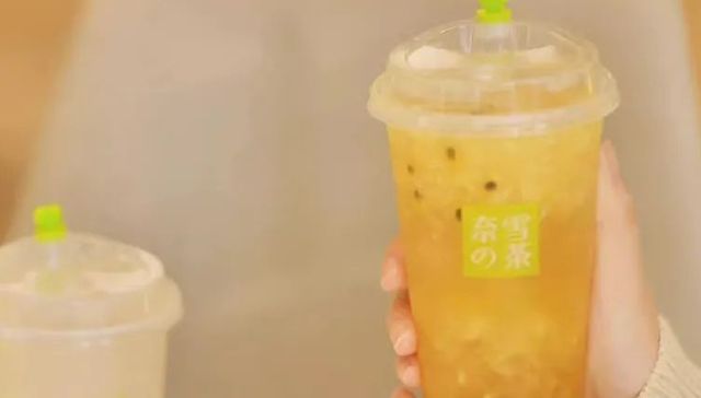 奈雪,奶茶,0卡糖,食品健康