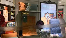 夢潔股份董事長、副董事長、董秘一鍋端，禍起5年前“兜底”協(xié)議？