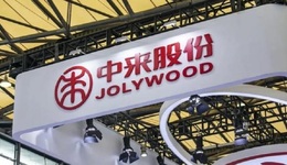 实控人四度筹划让出控制权意欲何为？中来股份回应追问：钱紧！